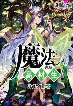 救援蓝色小鱼